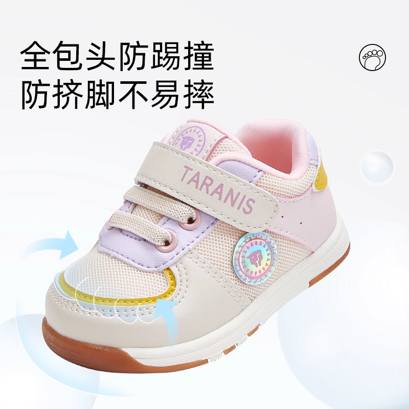 ̩����˹ͯЬӤ����ǰЬ�＾�¿�Ůͯ���������б�������ЬӤ��Ь 155Ԫ