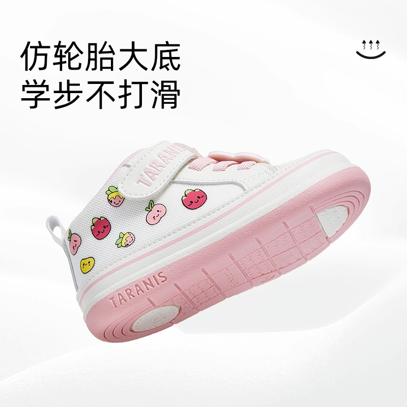 泰兰尼斯211学步鞋男宝宝春秋新款童鞋防滑软底机能鞋子透气女童,淘宝优惠券,粉丝福利购,淘宝优惠卷