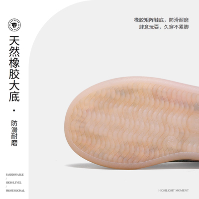 泰兰尼斯冬季新款童鞋女宝宝加绒