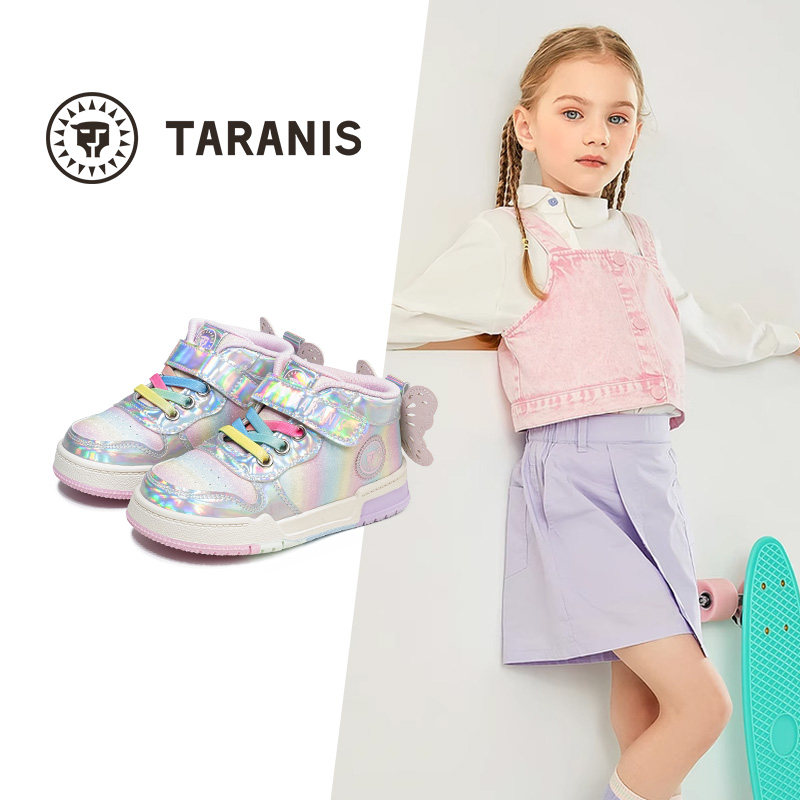 泰兰尼斯童鞋春秋季女童板鞋软底高帮休闲舒适运动鞋儿童公主板鞋,淘宝优惠券,粉丝福利购,淘宝优惠卷