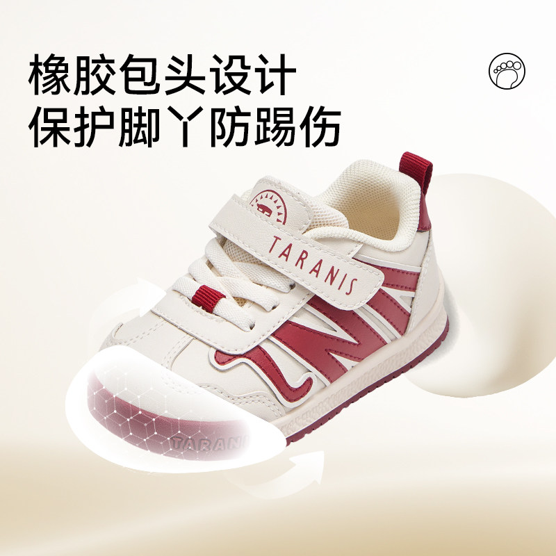 图 3