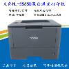 Brother black and white laser is high-speed, durable and stable