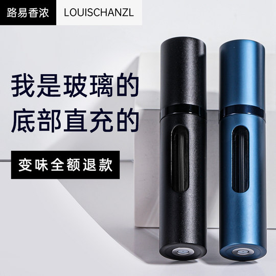 Original R&D qualifications, old brand quality is life