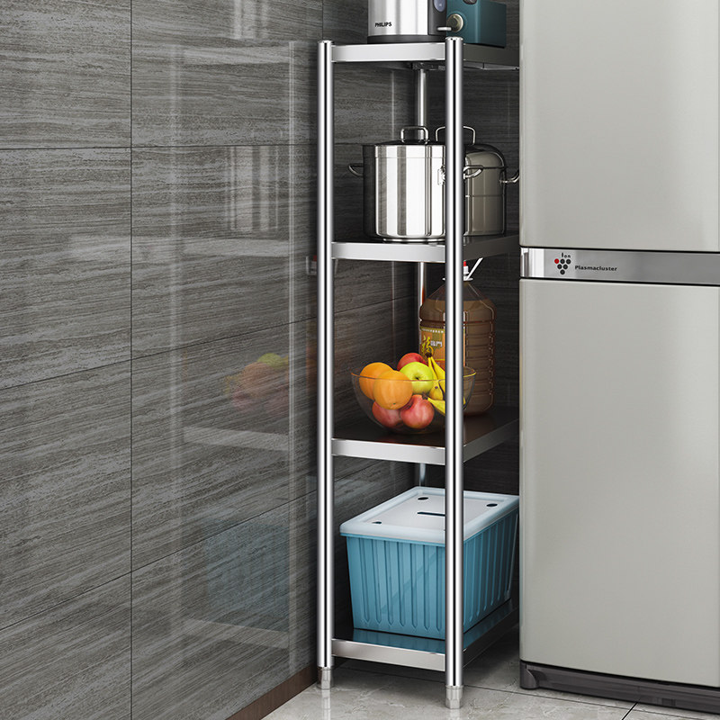 304夹缝置物架不锈钢冰箱缝隙厨房落地多层收纳锅30cm超窄25 宽20,淘宝优惠券,粉丝福利购,淘宝优惠卷