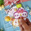 Thank you for spending my birthday with me lollipop card greeting card