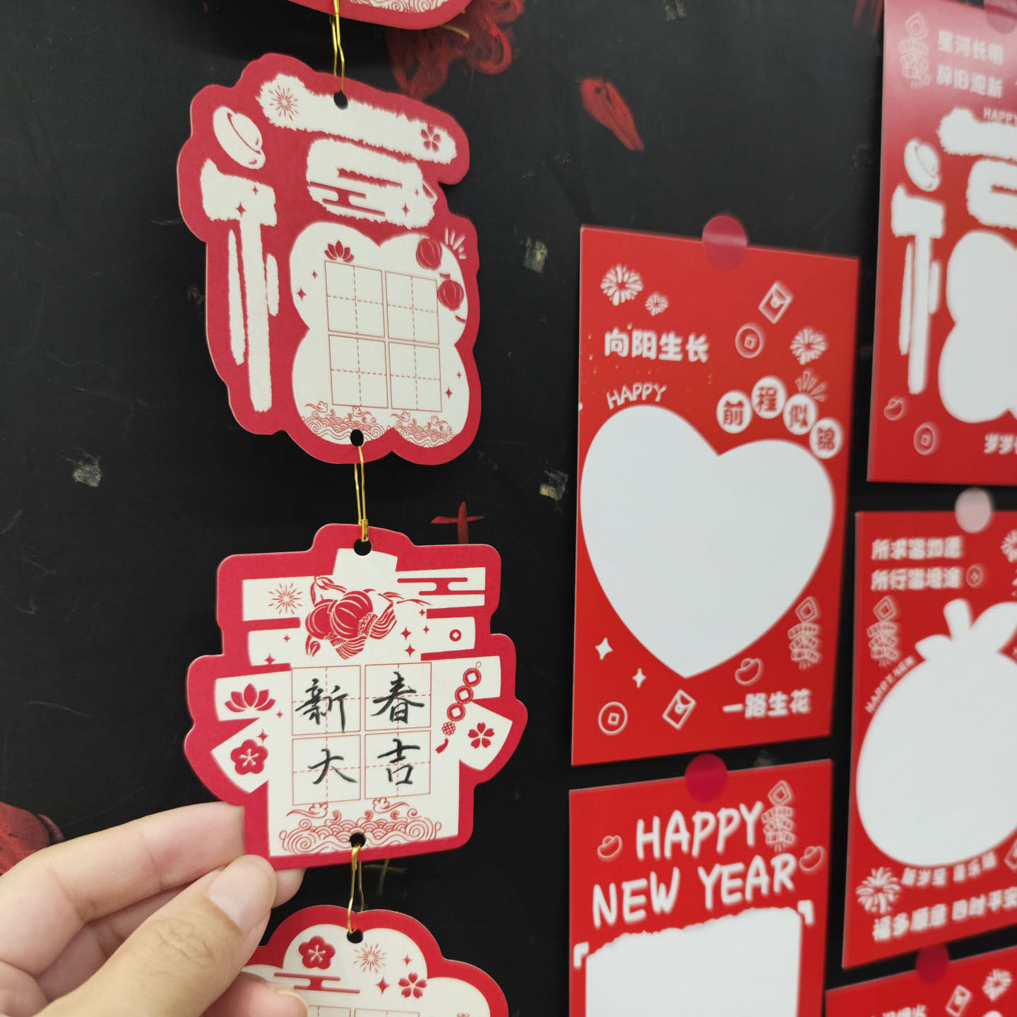 2026我的新年愿望卡片开学班级心愿墙贴教室黑板报装饰春节氛围布置明信片幼儿园小学生儿童手写祝福留言贺卡,淘宝优惠券,粉丝福利购,淘宝优惠卷