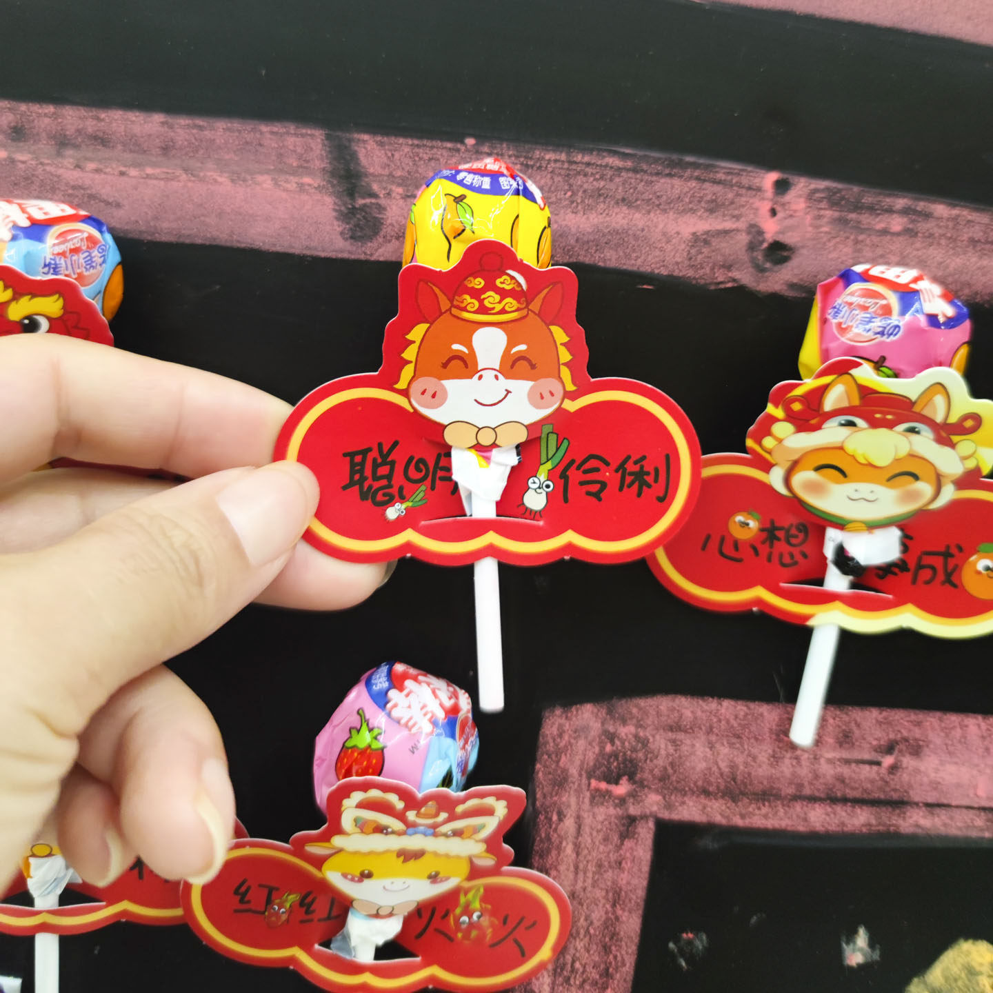 2026马年新年卡通创意棒棒糖插卡纸班级氛围布置教室黑板报幼儿园儿童小学生开学小礼品奖励糖果装饰祝福卡片,淘宝优惠券,粉丝福利购,淘宝优惠卷