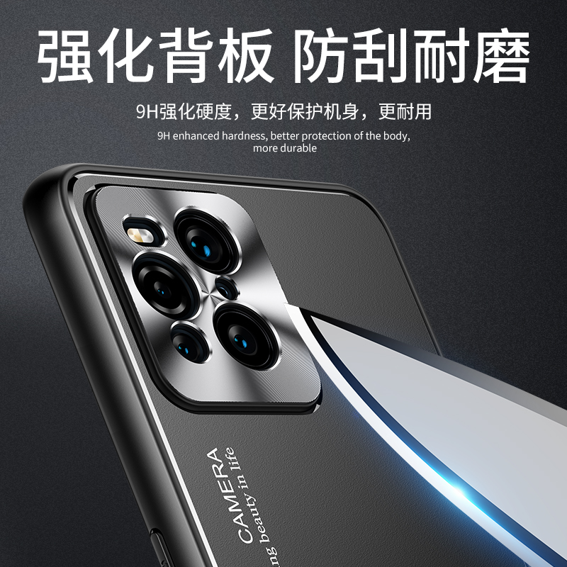 findx3手机壳防摔oppo find x3男款findx3por金属散热oppofind×3全包oppox3pro新款fandx3保护壳-图2