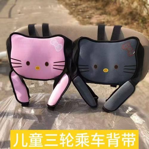 雅迪电动三轮车儿童安全绑带后座防摔背心保险带带娃外出护肩睡觉 - 图2