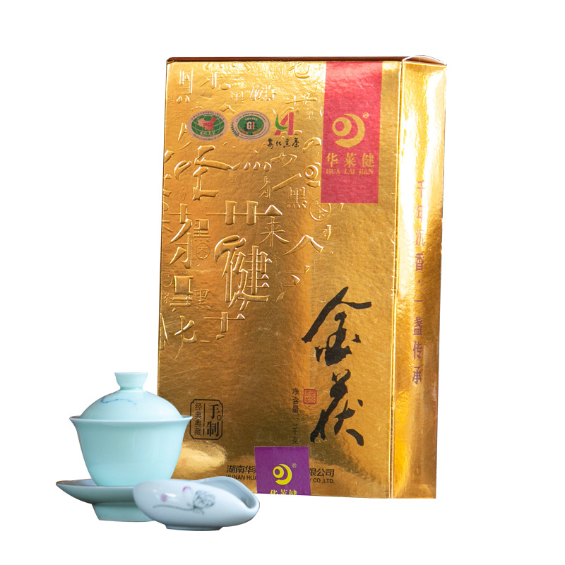 黑茶 安化黑茶华莱健1KG金茯茶 天尖茶百两茶金花手筑茶