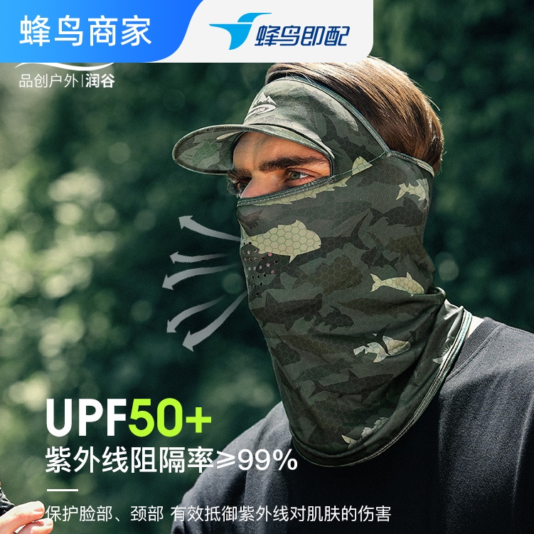 商品详情图片
