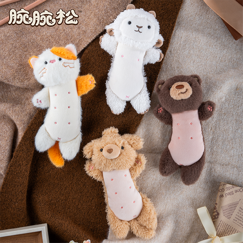 Wrist loose plush mouse wrist pad office goodies