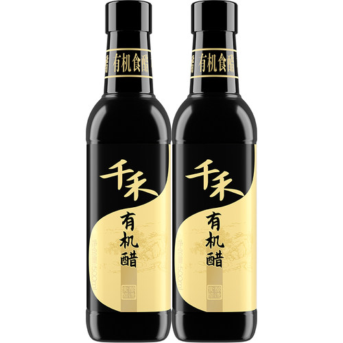 千禾有机醋500ml瓶装纯粮食酿造厨房炒菜凉拌点蘸饺子螃蟹醋调味 - 图3