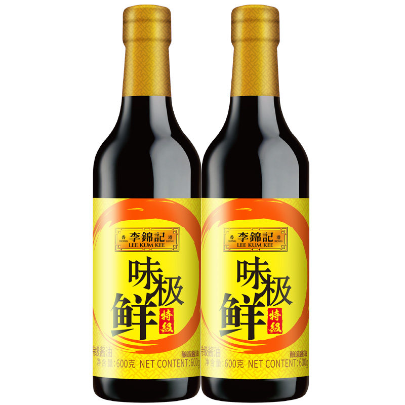 李锦记味极鲜特级生抽瓶装粮食酿造酱油厨房家用凉拌炒菜点蘸调味,淘宝优惠券,粉丝福利购,淘宝优惠卷