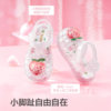 Balabala Girls Sandals Sweet Crystal Jelly Shoes