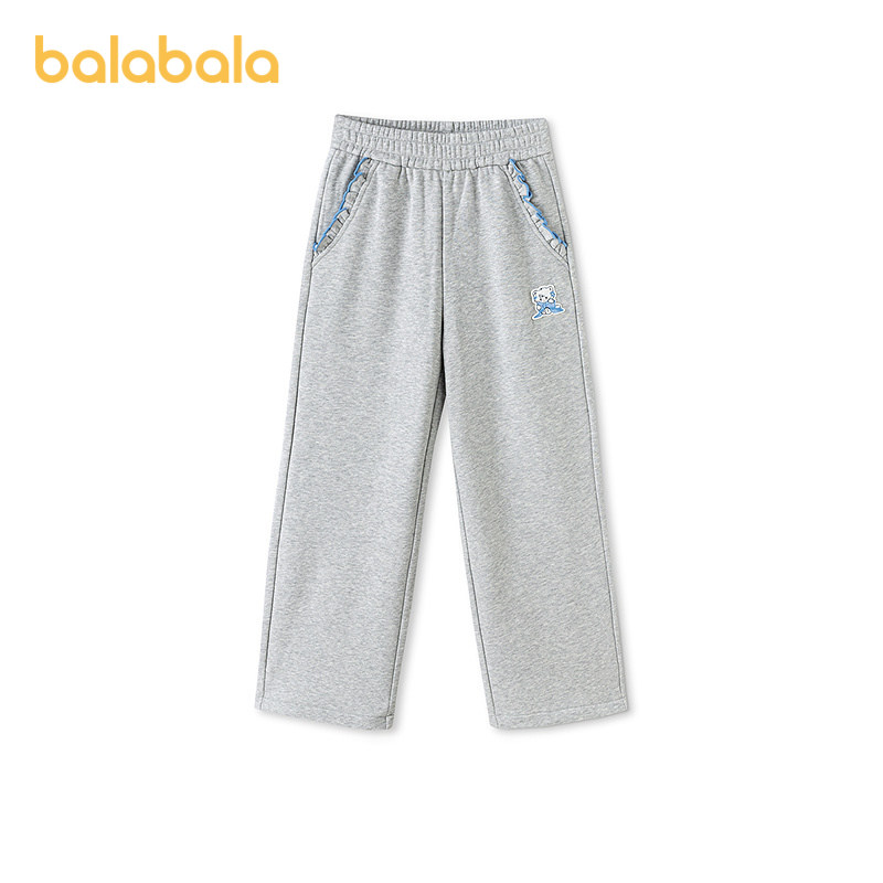 【mikkoIP商场同款】巴拉巴拉儿童裤子女童2026春新款长裤直筒裤,淘宝优惠券,粉丝福利购,淘宝优惠卷