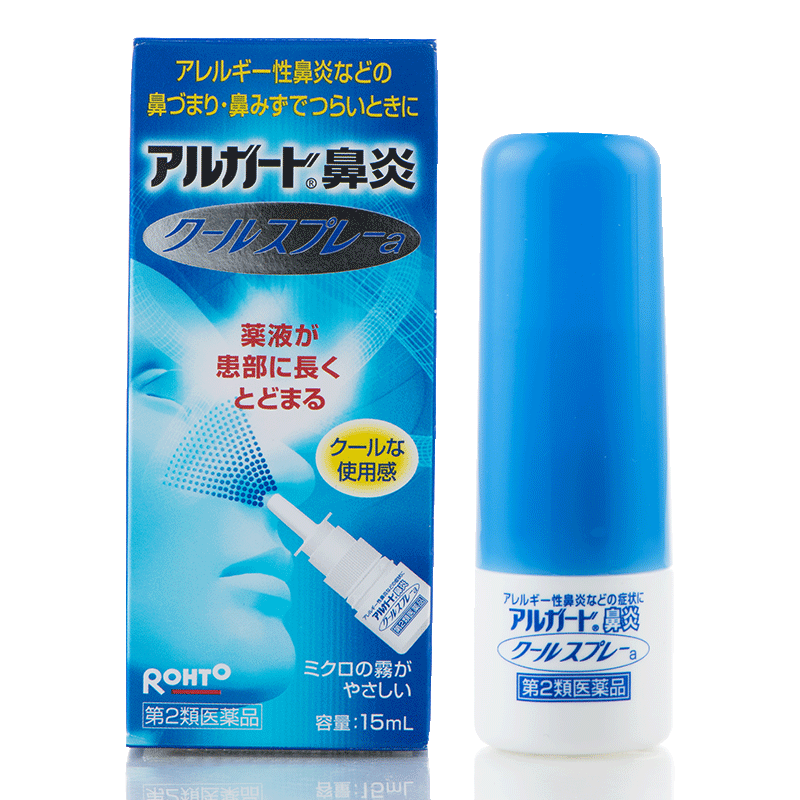 日本乐敦盐酸羟甲唑啉鼻喷雾剂花粉症过敏性鼻炎鼻窦炎清凉通气,淘宝优惠券,粉丝福利购,淘宝优惠卷