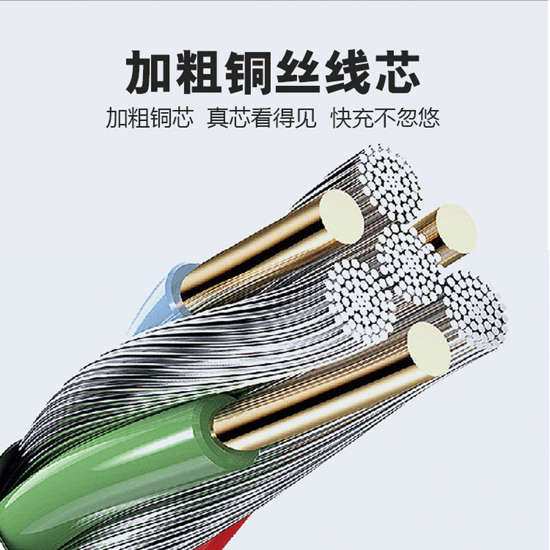 小米剃须刀s300 s500c米家充电器线 柏美樱剃须刀