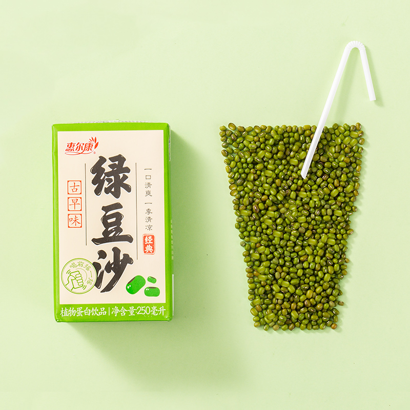 惠尔康绿豆沙夏季清凉植物蛋白饮料250ml*16盒整箱绿豆饮品
