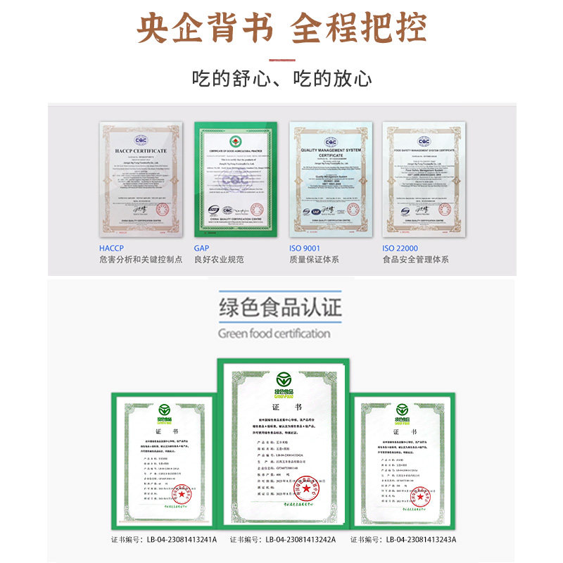 五丰广东沙河粉纯大米特产正宗江西米粉干河粉宽粉米线粉条批发