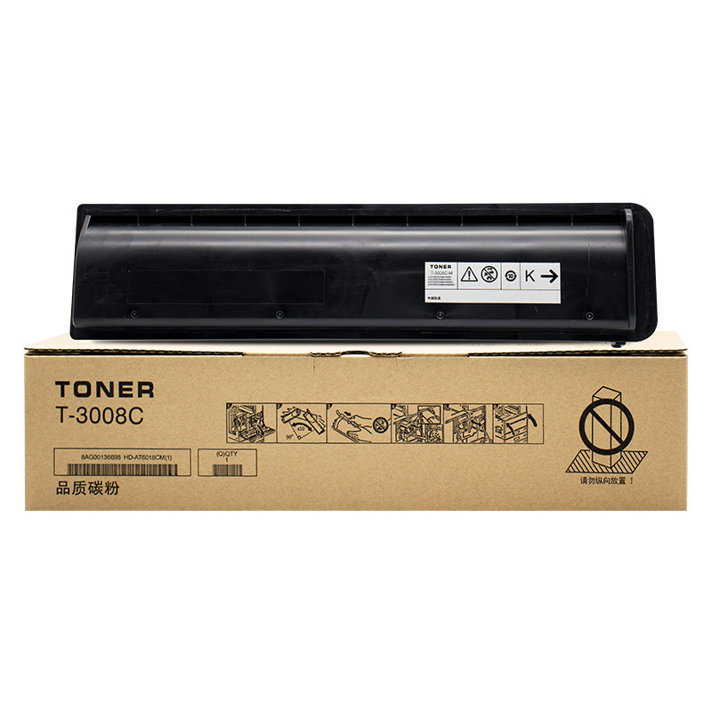 碳宝东芝t-3008c 4508巴川5008碳粉 碳宝硒鼓/粉盒