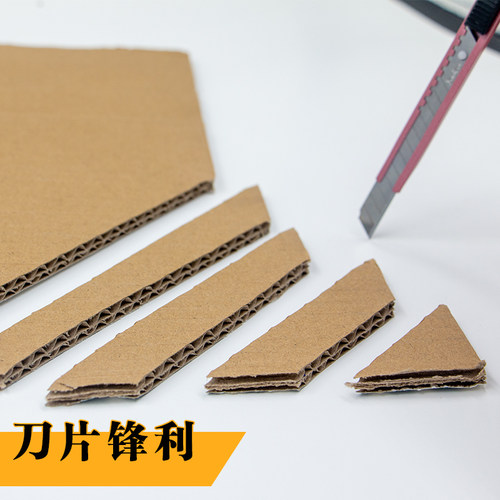 美工刀小号璧纸刀削炭笔铅笔切纸箱贴壁纸手工刀具不锈钢多功能快递刀壁重型裁纸刀美术学生削笔刀耐用 - 图1