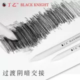 Художественная ручка-ластик, хайлайтер, художественный комплект для школьников, легкое нанесение, подходит для начинающих, полный комплект