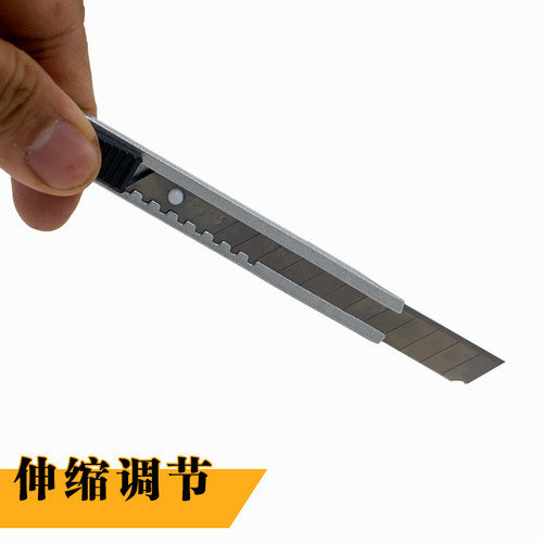 美工刀小号璧纸刀削炭笔铅笔切纸箱贴壁纸手工刀具不锈钢多功能快递刀壁重型裁纸刀美术学生削笔刀耐用 - 图2