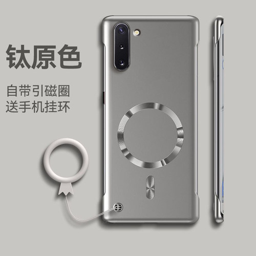 适用三星Note10手机壳新款GalaxyNote10+超薄金属漆Samsung无边框散热硬壳Note10车载磁吸plus创意简约外壳 - 图2
