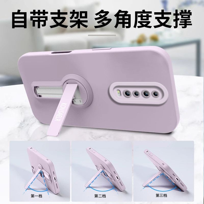 适用红米K30手机壳新款redmik30极速版全包防摔k30i软硅胶保护套Redm纯色直边液态k3o网红高级Redmi外壳后壳 - 图1