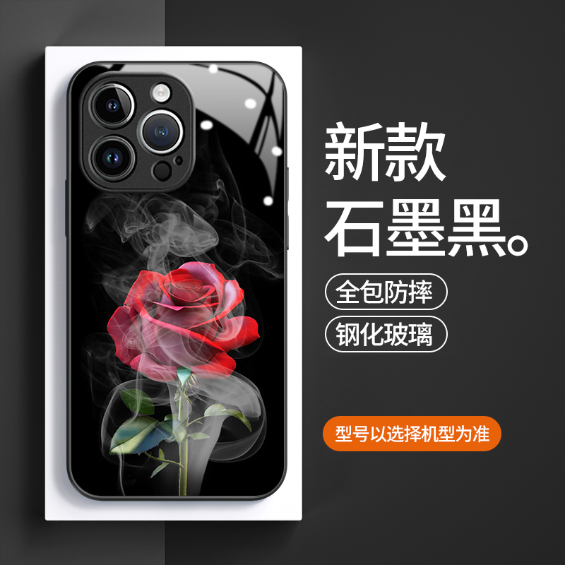 适用苹果13手机壳12pro金属漆玻璃iphone14新款全包镜头xsmax高级创意11promax男女款8plus潮牌7防摔xr保护套 - 图0