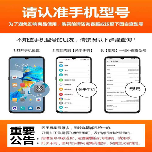 适用三星Note10手机壳新款GalaxyNote10+超薄金属漆Samsung无边框散热硬壳Note10车载磁吸plus创意简约外壳 - 图3