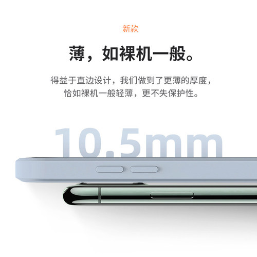适用于oppok10手机壳OPPOk10Pro液态硅胶k10x防摔K10活力版2023年新款烟蓝灰直边魔方简约纯色软壳磨砂保护套 - 图2