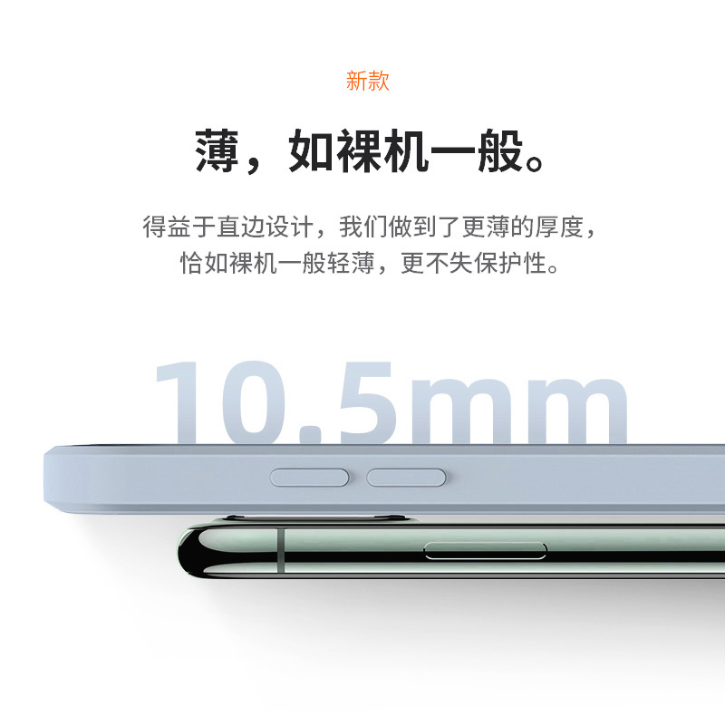 Suitable for Reno6 silicone smoke blue gray mobile phone case