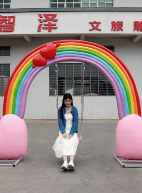 户外发光彩虹云朵秋千玻璃钢雕塑
