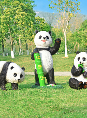 熊猫玻璃钢发光雕塑摆件