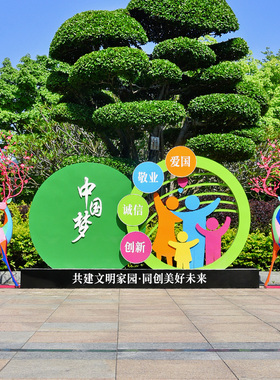 玻璃钢梅花鹿户外园林雕塑摆件