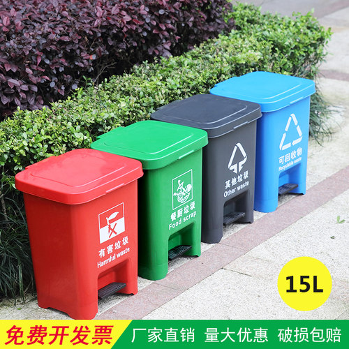 脚踏式垃圾桶240l带轮带盖商用户外室外环卫箱大号公共场合厨房 - 图2