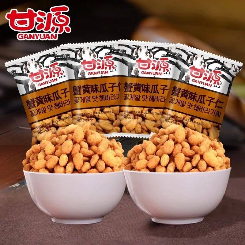 甘源牌蟹黄牛肉松味小包装瓜子仁 米香林食品瓜子