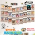 One Piece Wanted Order Poster Mũ rơm Một phần thưởng cho Luffy dán tường Anime xung quanh hình nền đầy đủ - Carton / Hoạt hình liên quan