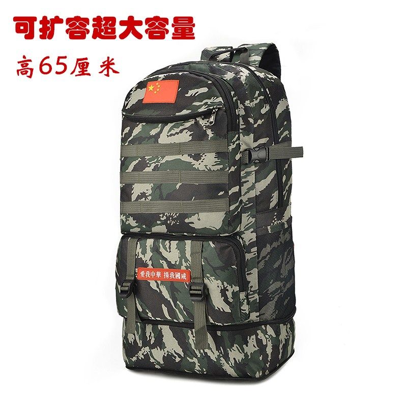 户外登山夏令营训练超大容量大背包 雷玛萨双肩背包