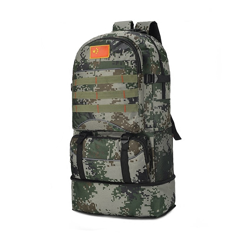 户外登山夏令营训练超大容量大背包 雷玛萨双肩背包