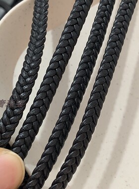 柔软包边编织扁皮绳diy麻花皮条