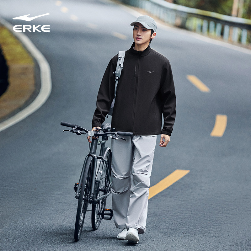 鸿星尔克外套运动风衣男士立领防风防水户外夹克UPF50+防晒外套男,淘宝优惠券,粉丝福利购,淘宝优惠卷