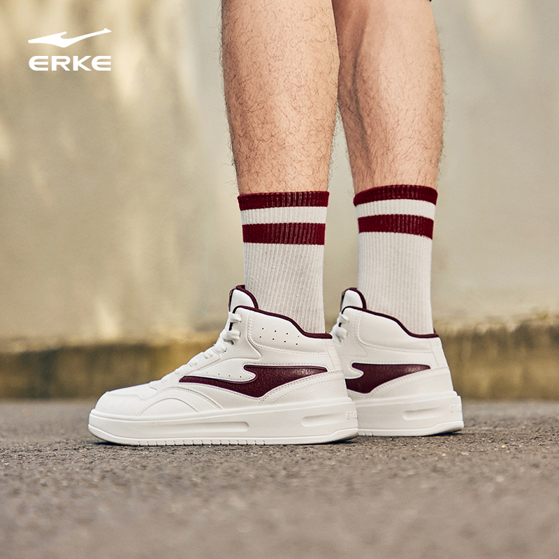 融雪鸿星尔克板鞋男鞋秋季新款皮面防泼水鞋子学生休闲高帮运动鞋