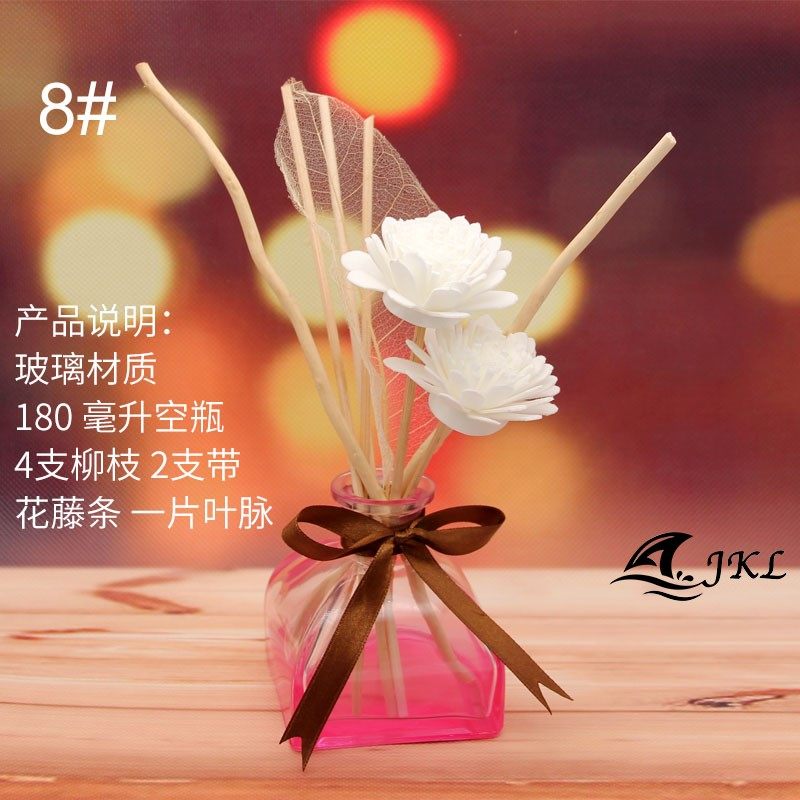 香薰瓶空瓶扩香精油客房家用瓶子 佐维嘉香熏香料