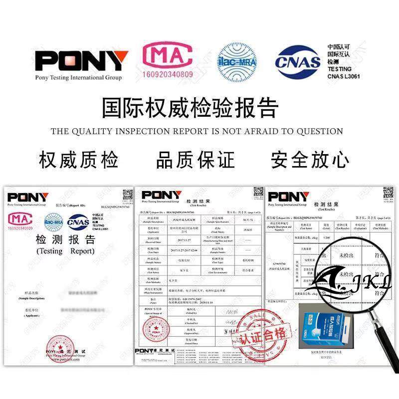 拉拉裤成人用xl 佐维嘉纸尿裤