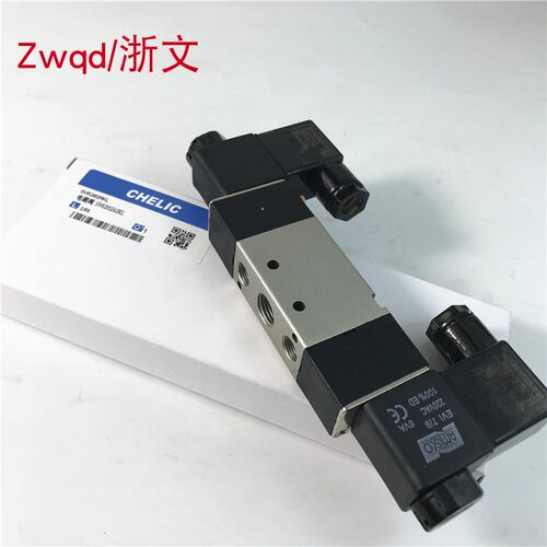 CHELIC 气立可二位五通电磁阀 SV6202 双线圈AMISCO - 图2