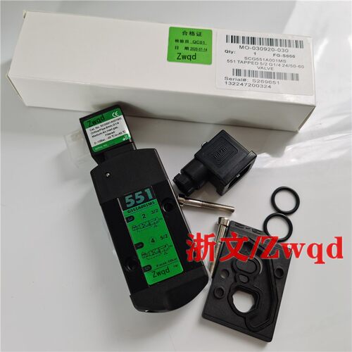 电磁阀 SCG531C017MS 531C001MS G551A001MS 551A017MS气动换向 - 图2