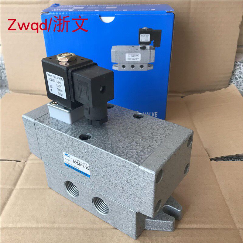 电磁阀K25D-15 AC220V DC24V单电控四分G1/2 K25HD-15 K25DH-15 - 图1